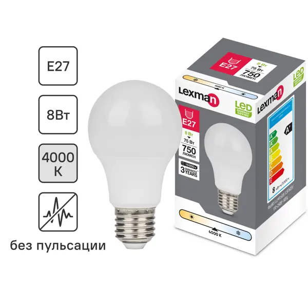 Лампа светодиодная Lexman E27 170-240 В 8.5 Вт груша матовая 750 лм нейтральный белый свет лампочка светодиодная lexman груша e27 3000 лм нейтральный белый свет 24 вт