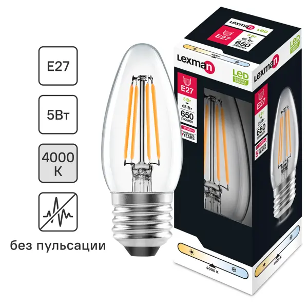 Лампа светодиодная Lexman E27 220-240 В 5 Вт свеча прозрачная 600 лм нейтральный белый свет лампочка светодиодная lexman свеча e14 470 лм теплый белый свет4 5 вт