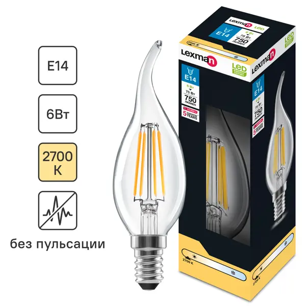 Лампа светодиодная Lexman E14 220-240 В 6 Вт свеча на ветру прозрачная 750 лм теплый белый свет лампочка светодиодная lexman свеча e27 750 лм нейтральный белый свет 7 вт