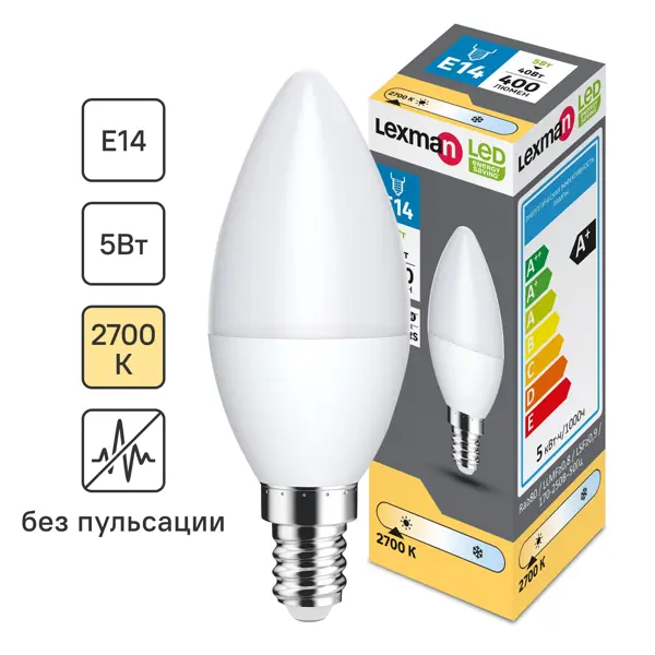 Лампочка светодиодная Lexman свеча E14 400 лм теплый белый свет 5 Вт лампочка декоративная g125 дымчатая 8 вт e27 8510 диммируемая теплый белый свет