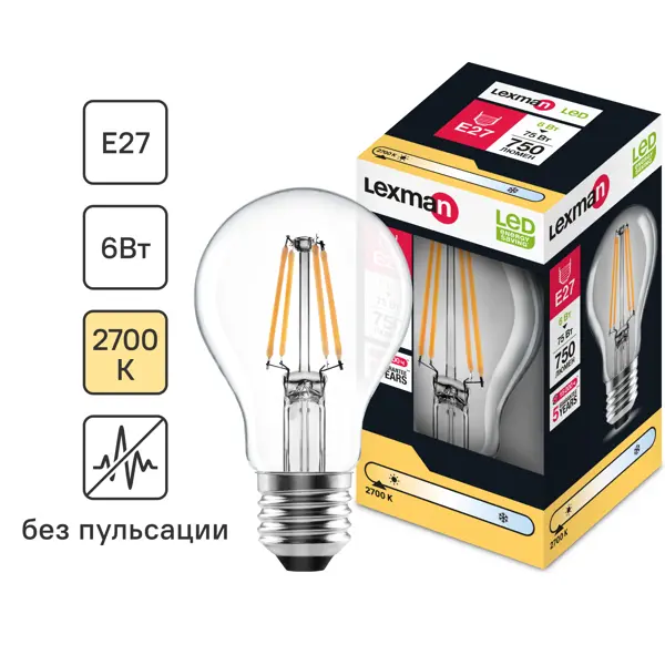 Лампа светодиодная Lexman E27 220-240 В 6 Вт груша прозрачная 750 лм теплый белый свет груша мраморная с комом 2 х летка