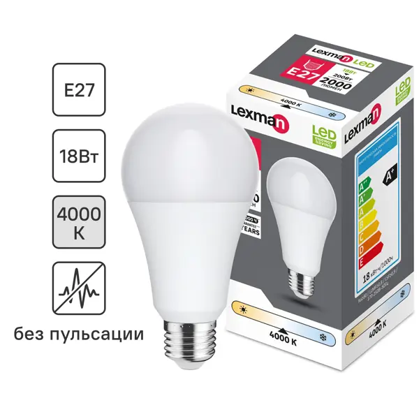 Лампочка светодиодная Lexman груша E27 2000 лм нейтральный белый свет 18 Вт лампочка светодиодная elektrostandard blg411 g4 3 вт 270 лм 3300k