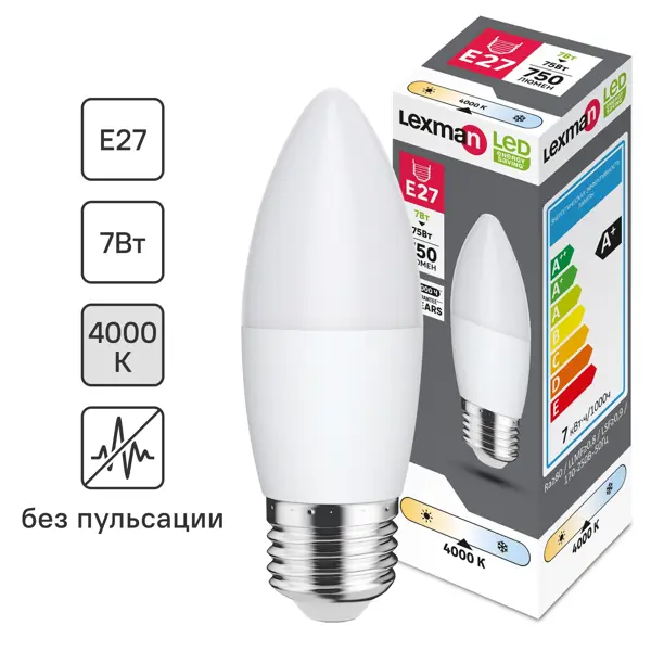 Лампочка светодиодная Lexman свеча E27 750 лм нейтральный белый свет 7 Вт патрон e14 lh112 250в белый 22347