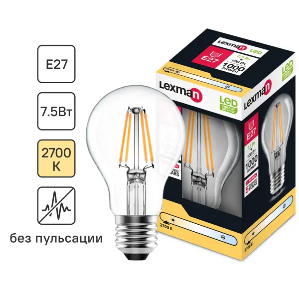 Лампа светодиодная Lexman E27 220-240 В 7.5 Вт груша прозрачная 1000 лм теплый белый свет фен puff 1000 1000 вт белый