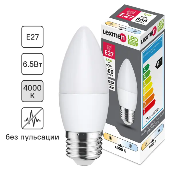 Лампочка светодиодная Lexman свеча E27 600 лм нейтральный белый свет 6.5 Вт патрон e14 lh112 250в белый 22347