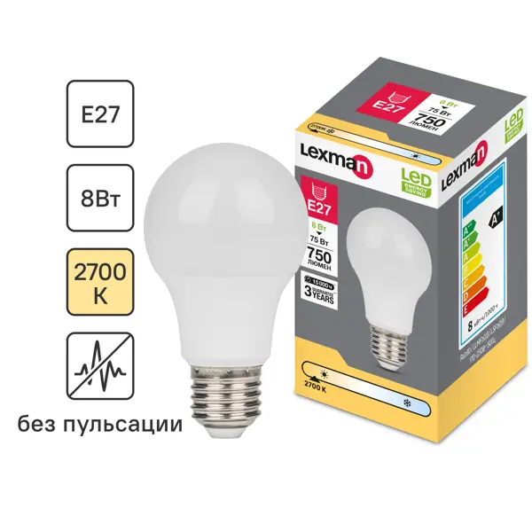 Лампа светодиодная Lexman E27 170-240 В 8.5 Вт груша матовая 750 лм теплый белый свет груша мраморная с комом 2 х летка