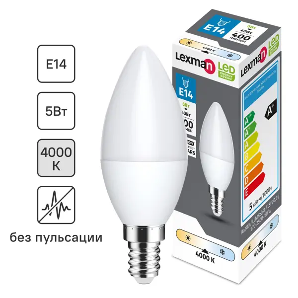 Лампочка светодиодная Lexman свеча E14 400 лм нейтральный белый свет 5 Вт лампочка светодиодная винтовая 22 × 57 мм e14 0 8w au 572214led