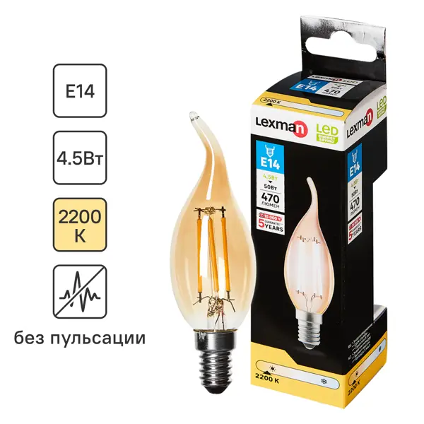 Лампочка светодиодная Lexman свеча E14 470 лм теплый белый свет4.5 Вт лампочка винтовая 20 × 50 мм e14 10w au 205014 10