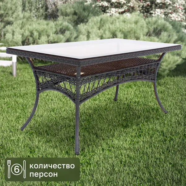 Стол садовый прямоугольный Deco 160x85x75 см пластик серый стол футбол dfc