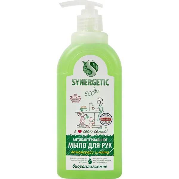 Жидкое мыло для рук Synergetic лемонграсс 500 мл жидкое мягкое мыло пена tork