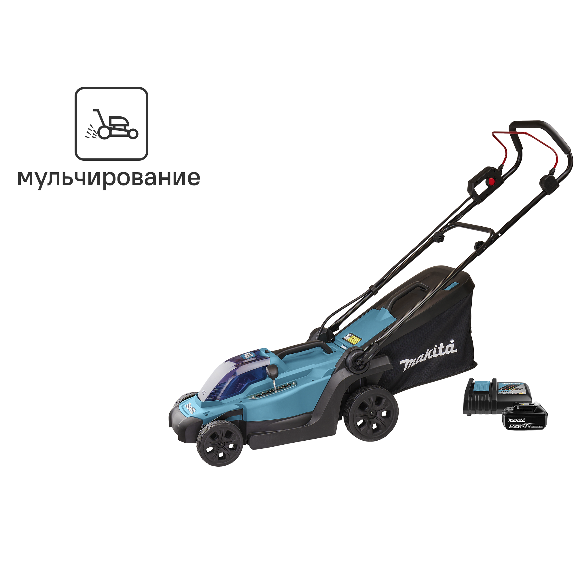 Газонокосилка аккумуляторная Makita DLM330 18 В 33 см 1x5 Ач АКБ и ЗУ  входит в комплект ✳️ купить по цене 28990 ₽/шт. в Москве с доставкой в  интернет-магазине Лемана ПРО (Леруа Мерлен)