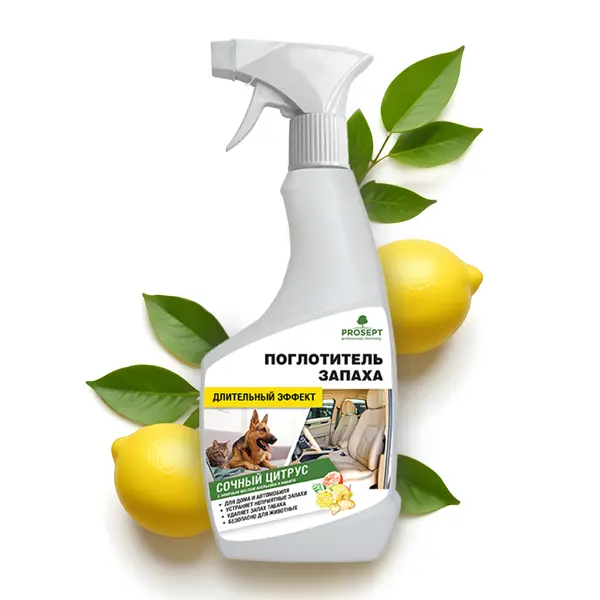 Поглотитель запаха Prosept «Сочный цитрус» 500 мл цитрус лимонелла h40 см