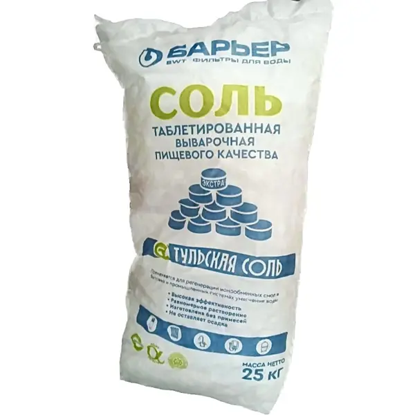 Соль таблетированная Барьер универсальная 25 кг сульфат магния 0 5 кг