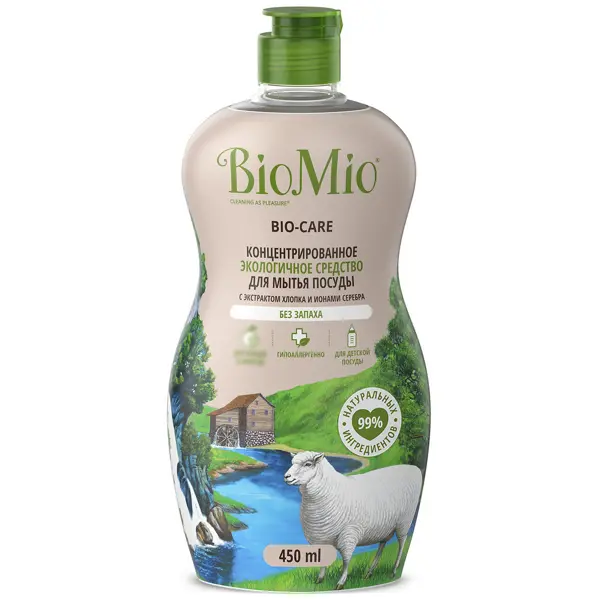 Средство для мытья посуды BioMio без запаха 0.45 л средство для мытья посуды детских игрушек synergetic аромат лимона refill pack 1 л