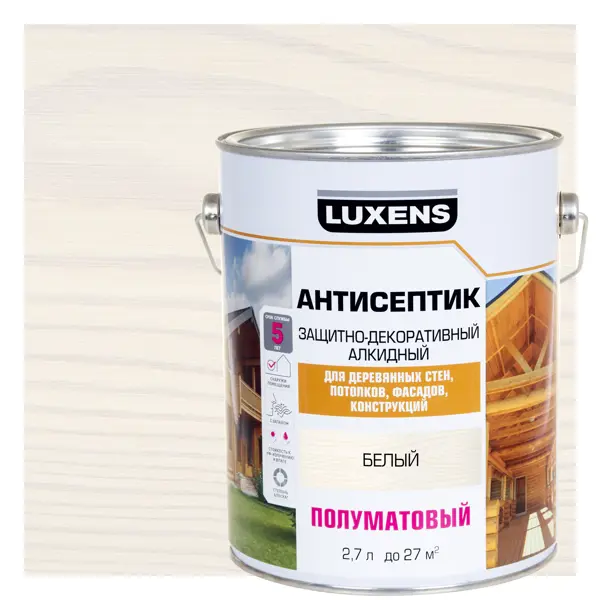 Антисептик алкидный Luxens полуматовый белый 2.7 л