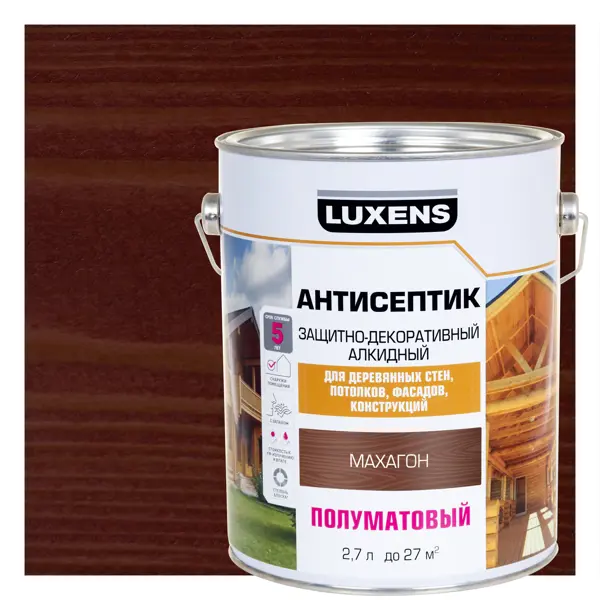 Антисептик алкидный Luxens полуматовый махагон 2.7 л