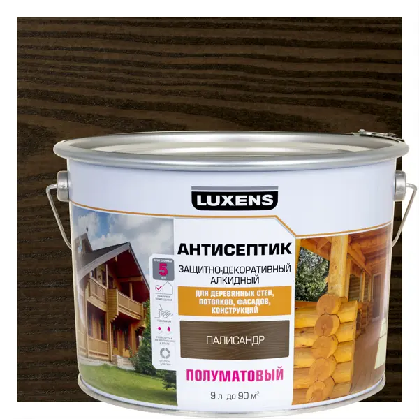 Антисептик алкидный Luxens полуматовый палисандр 9 л