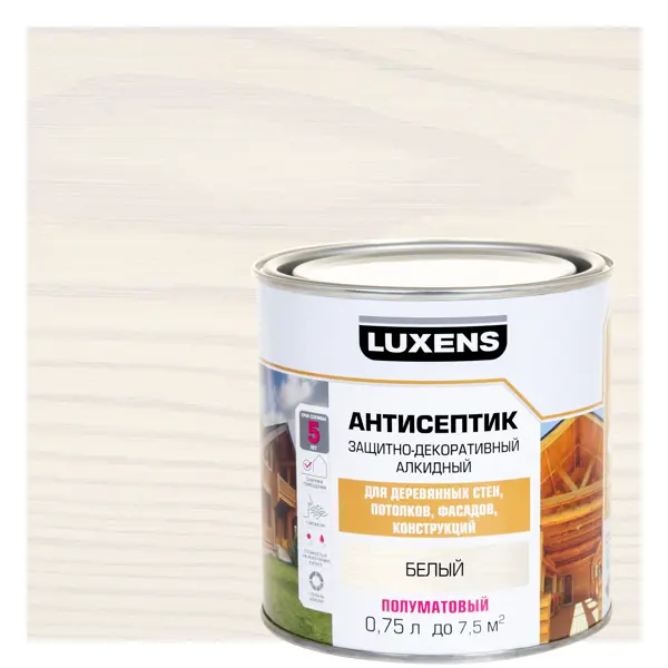 Антисептик алкидный Luxens полуматовый белый 0.75 л