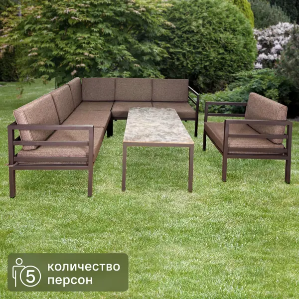 Набор садовой мебели Greengard Валенсия сталь цвет коричневый диван 1 шт. кресло 1 шт. стол 1 шт. заглушка на отверстие 10 мм полиэтилен коричневый 35 шт