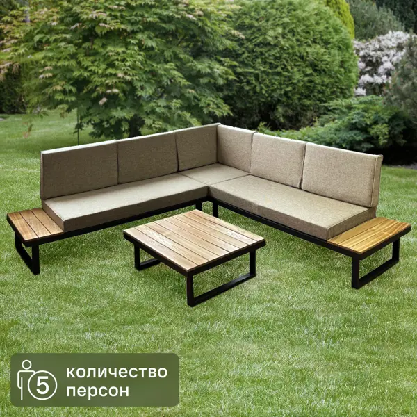 Набор садовой мебели Greengard Флоренция сталь бежево-коричневый угловой диван подушки столик комплект садового дивана 37 шт полированный ротанга коричневый
