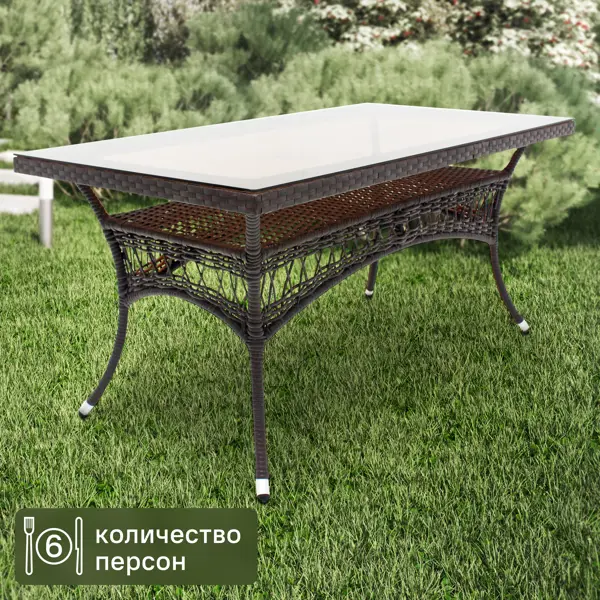Стол садовый прямоугольный Deco 160x85x75 см пластик темно-коричневый стол keter melody коричневый