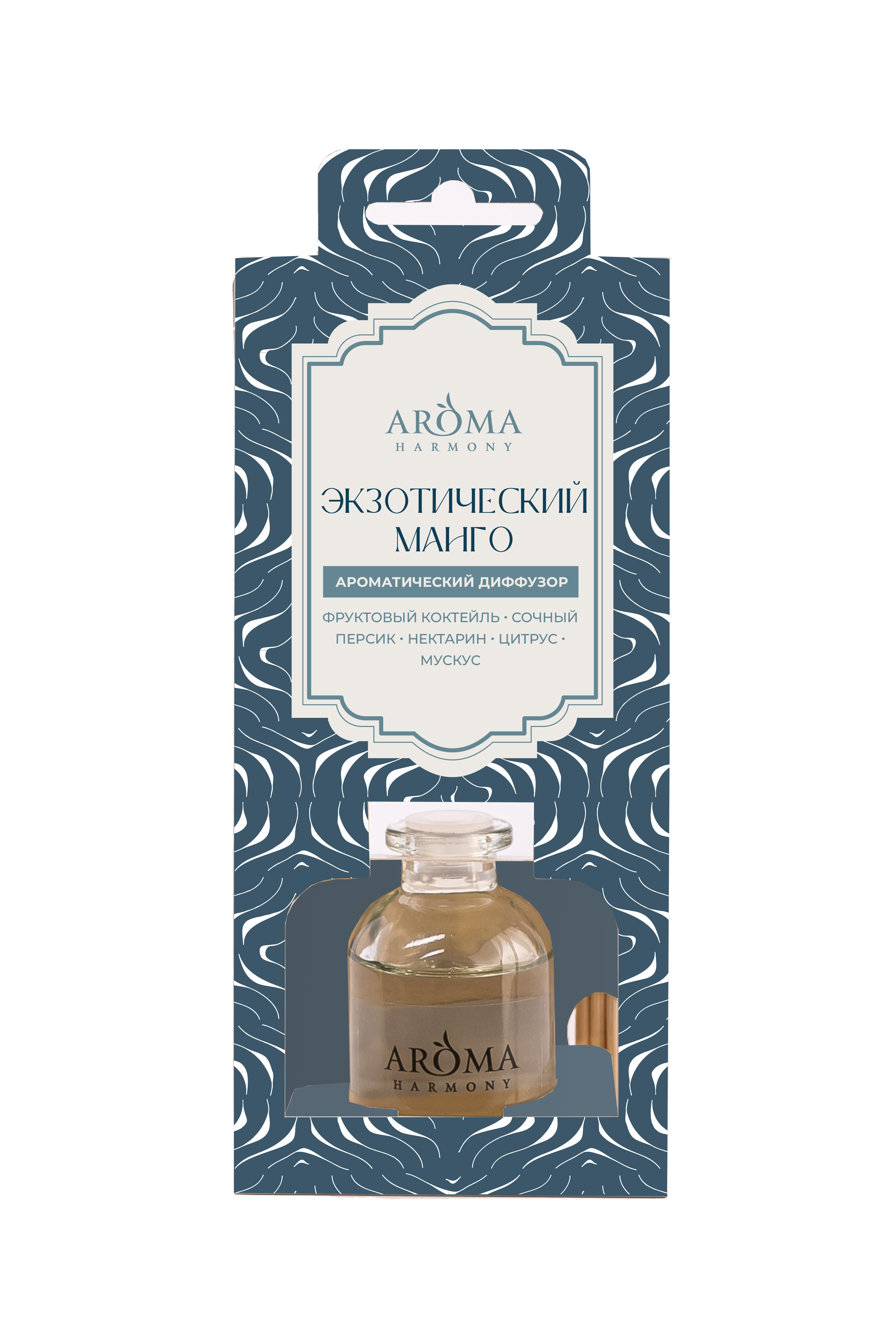 Ароматический диффузор Aroma Harmony Экзотический <b>манго</b> <b>30</b> <b>мл</b>.