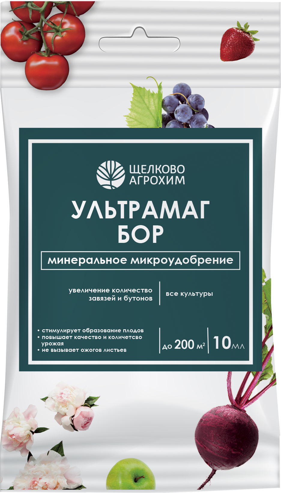 Удобрение «Ультрамаг Бор» 10 мл ✳️ купить по цене 40 ₽/шт. в Москве с  доставкой в интернет-магазине Леруа Мерлен