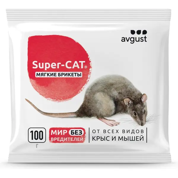 Средство для садовых растений от крыс и мышей Super Cat 100 г средство для удаления жира electrolux super care для стиральных машин 2 пакетика по 50 г