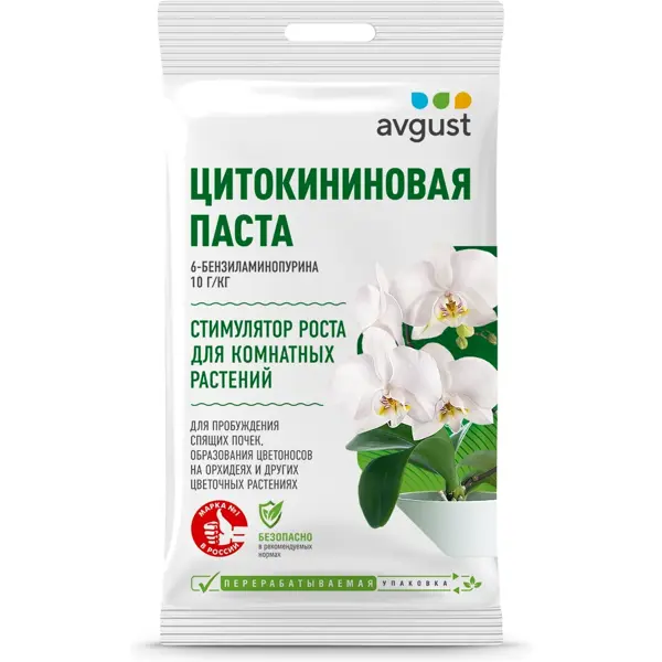 Стимулятор роста Avgust Почкорост N100 1.5 г гладиолус бруклин луковицы 10 12 5 шт