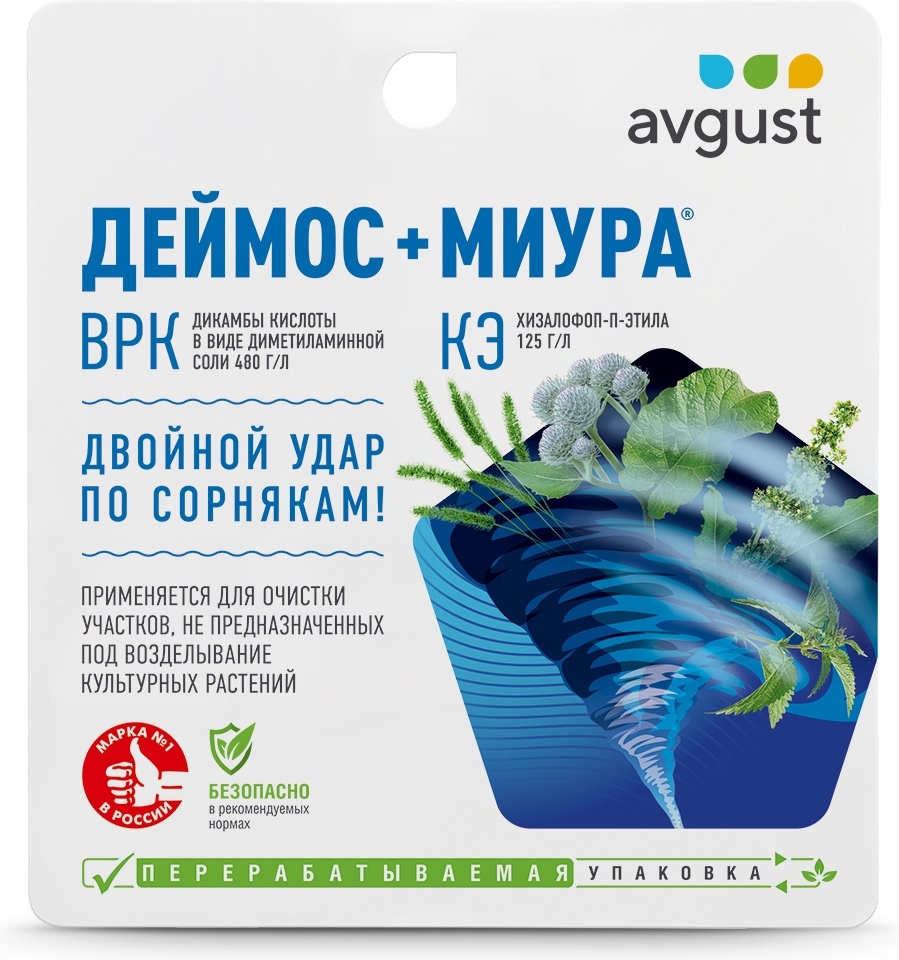 Средство от сорняков Деймос 45 мл Миура 12 мл ✳️ купить по цене 178 ₽/шт. в  Москве с доставкой в интернет-магазине Леруа Мерлен