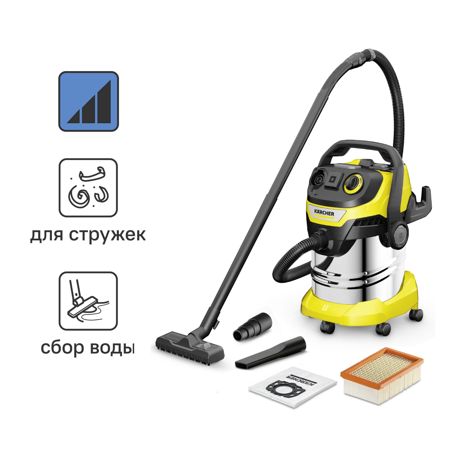 Пылесос строительный Karcher WD 5 P S V-25/5/22, 1100 Вт, 25 л ✳️ купить по  цене 23398 ₽/шт. в Казани с доставкой в интернет-магазине Леруа Мерлен