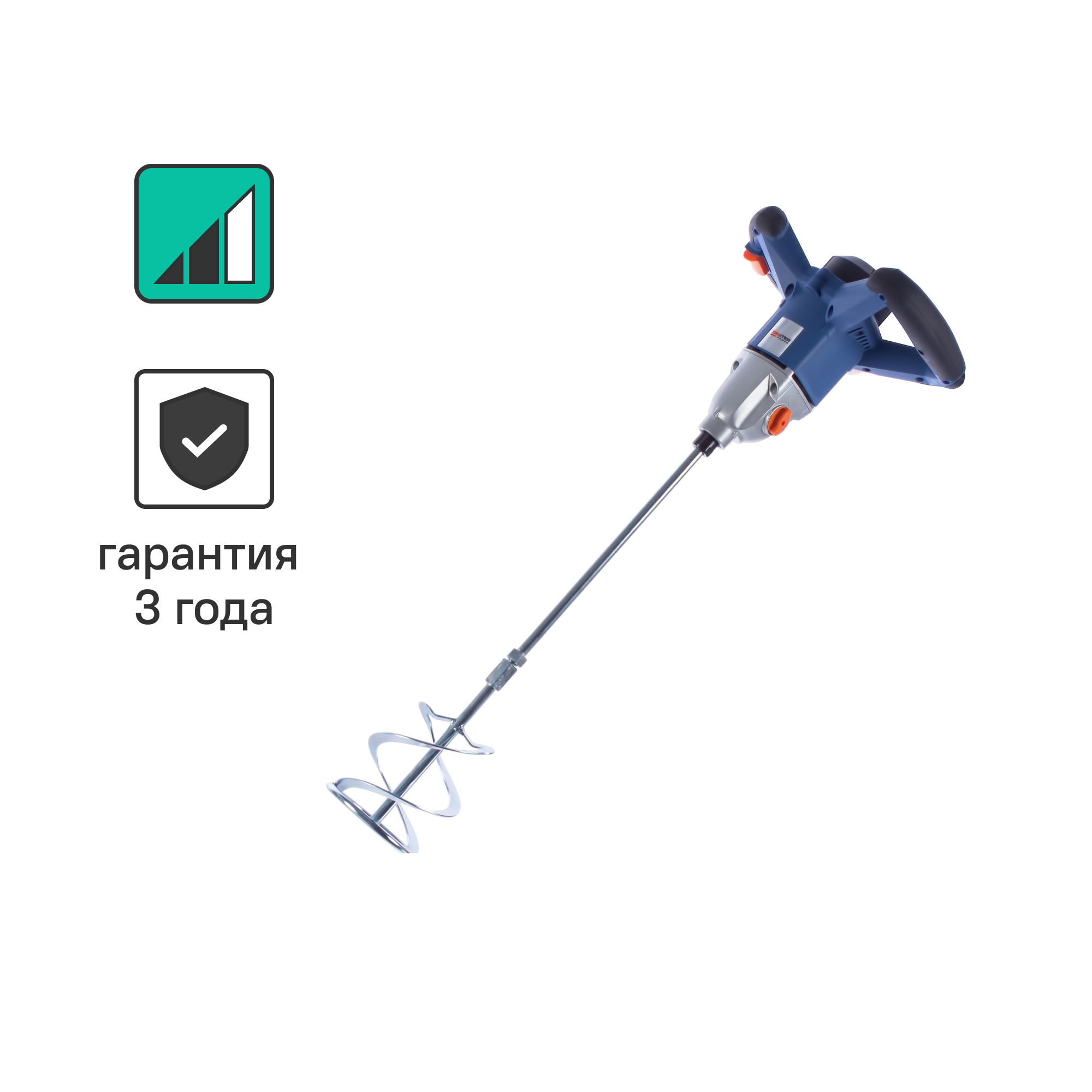 Миксер строительный сетевой Dexter R6219B3S-DP-2, 1400 Вт ✳️ купить по цене  5570 ₽/шт. в Москве с доставкой в интернет-магазине Леруа Мерлен