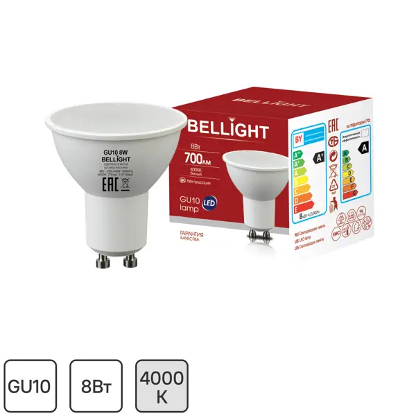 фото Лампа светодиодная bellight gu10 220-240 в 8 вт спот 700 лм белый цвет света