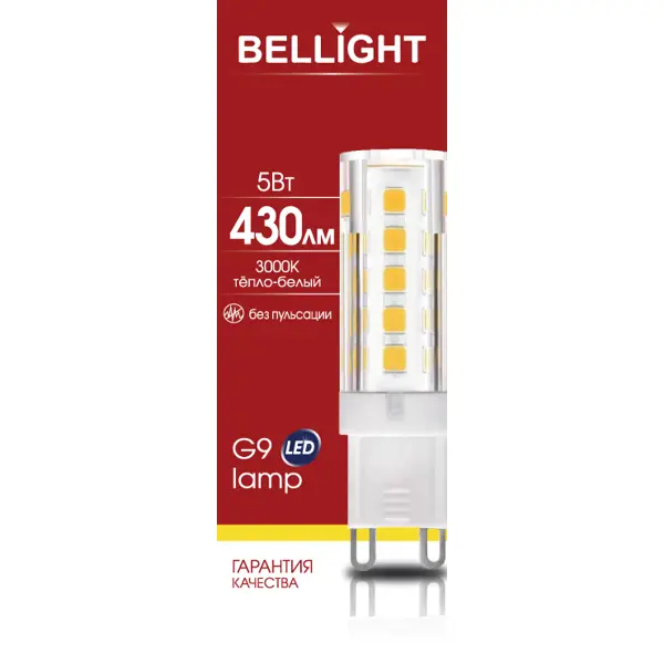 фото Лампа светодиодная bellight g9 220-240 в 5 вт капсула матовая 400 лм теплый белый свет