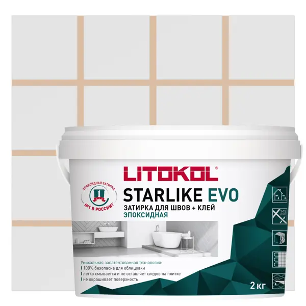 фото Затирка эпоксидная litokol starlike evo s.205 цвет травертино 2 кг