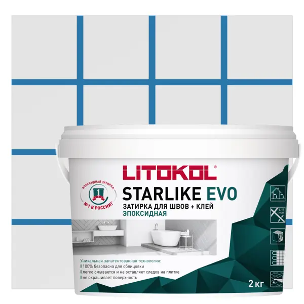 фото Затирка эпоксидная litokol starlike evo s.340 цвет синий деним 2 кг