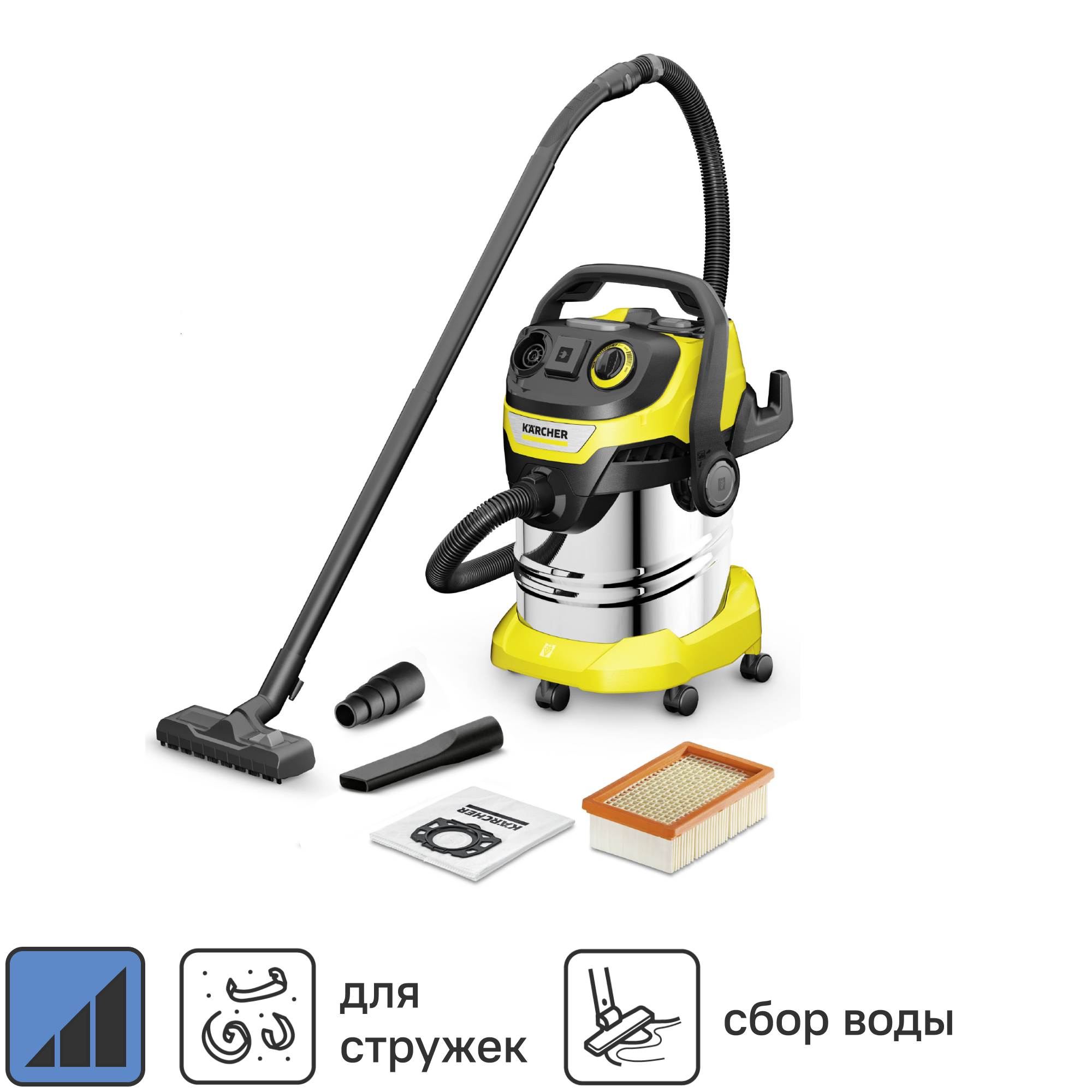 Ремонт моек высокого давления Karcher в Тюмени