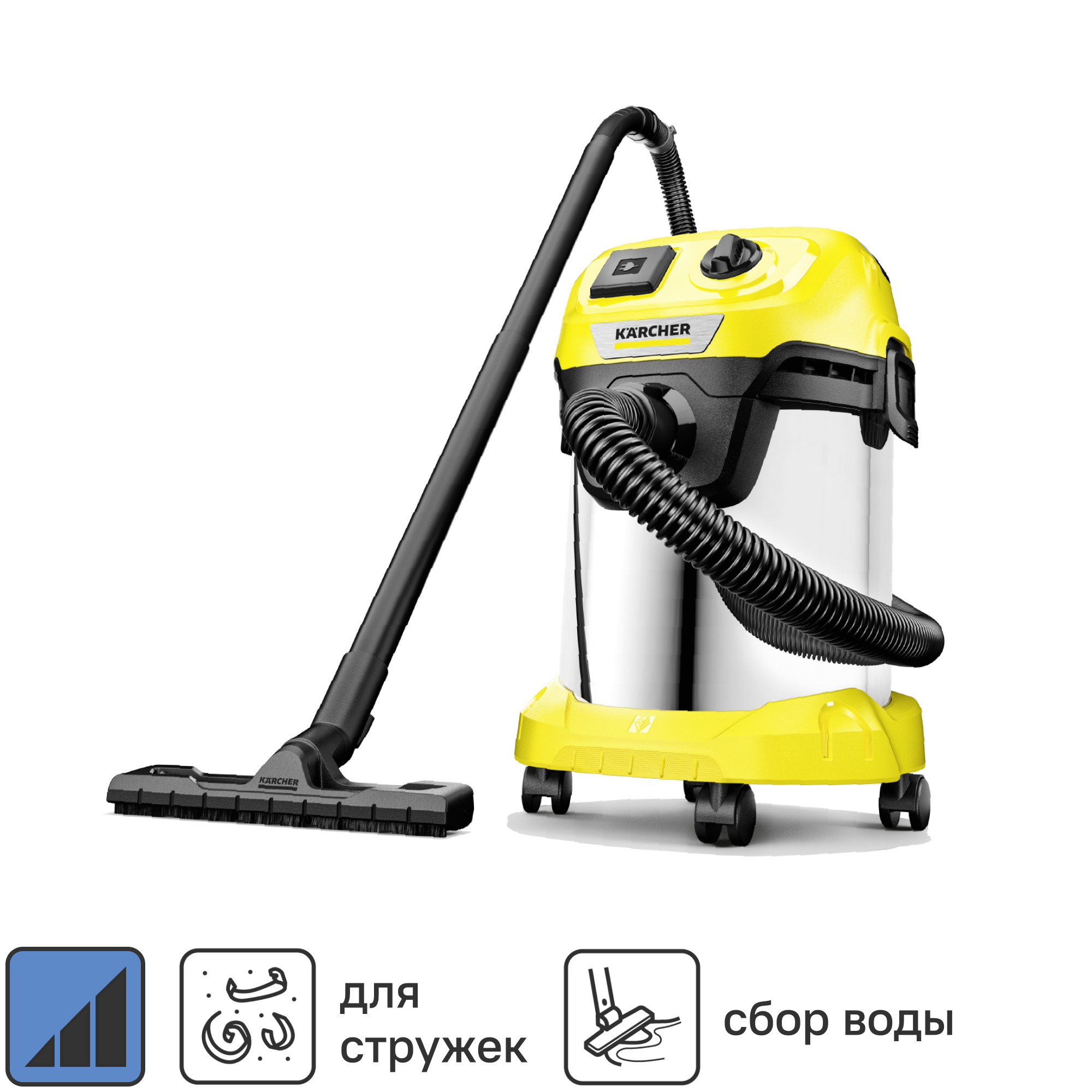 Пылесос строительный Karcher WD 3 P S V-17/4/20, 1000 Вт, 17 л ✳️ купить по  цене 14498 ₽/шт. в Пензе с доставкой в интернет-магазине Лемана ПРО (Леруа  Мерлен)