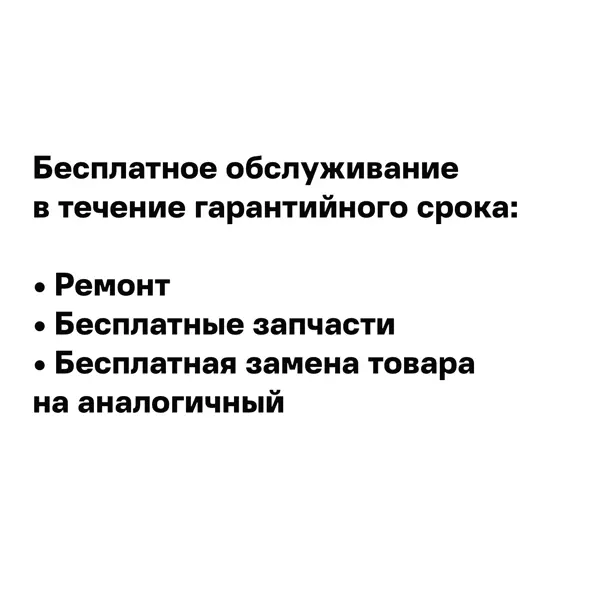 фото Унитаз подвесной sensea neo безободковый с сиденьем микролифт