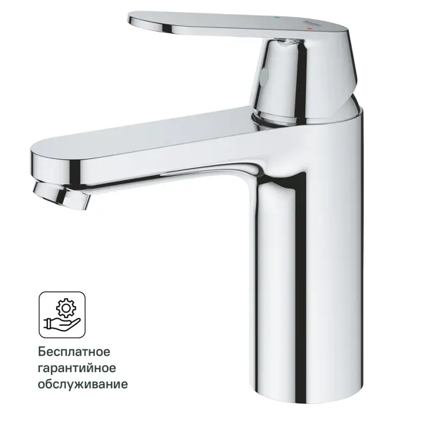 Смеситель для раковины Grohe Eurosmart Cosmo 23327000 однорычажный цвет хром