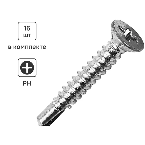 Саморезы оконные крепежные потайные со сверлом оцинкованные 3.9x25 16 шт.