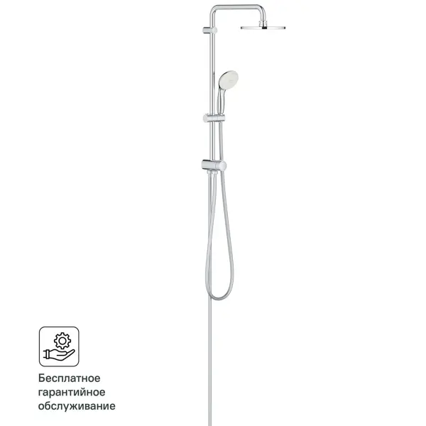 Душевая стойка Grohe Tempesta 4 режима