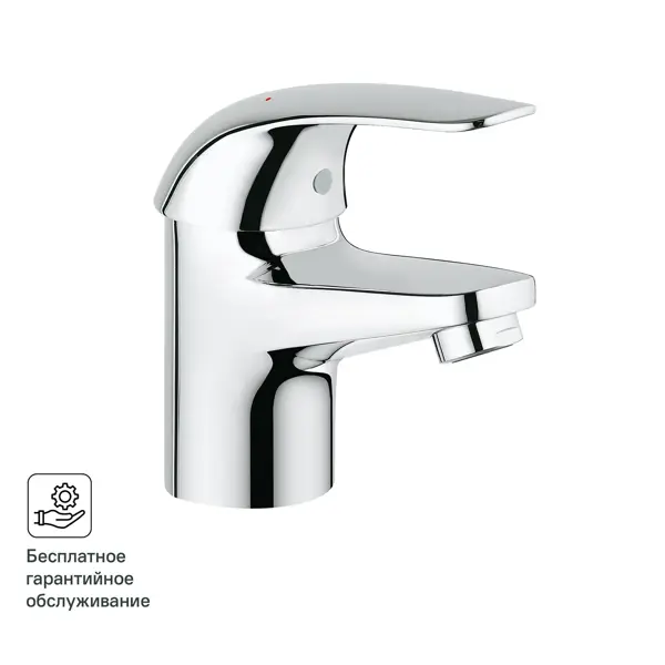 Смеситель для раковины Grohe Euroeco 32734000 однорычажный цвет хром