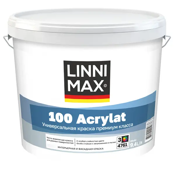 Краска фасадная Linnimax 100 Acrylat цвет белый база Б3 9.4 л