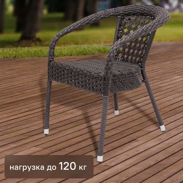 Кресло Deco 70x80x65 см искусственный ротанг цвет серый