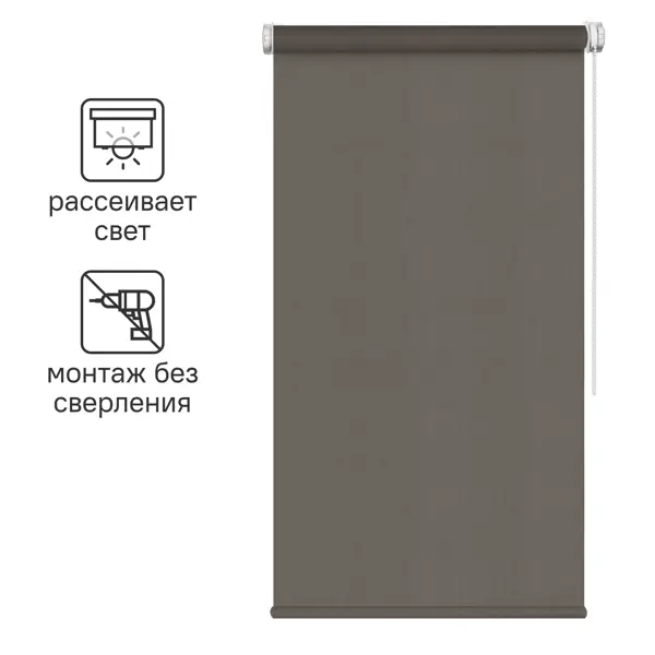 Штора рулонная Inspire Шантунг 80x160 см коричневая