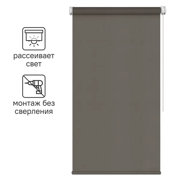 Штора рулонная Inspire Шантунг 50x160 см коричневая