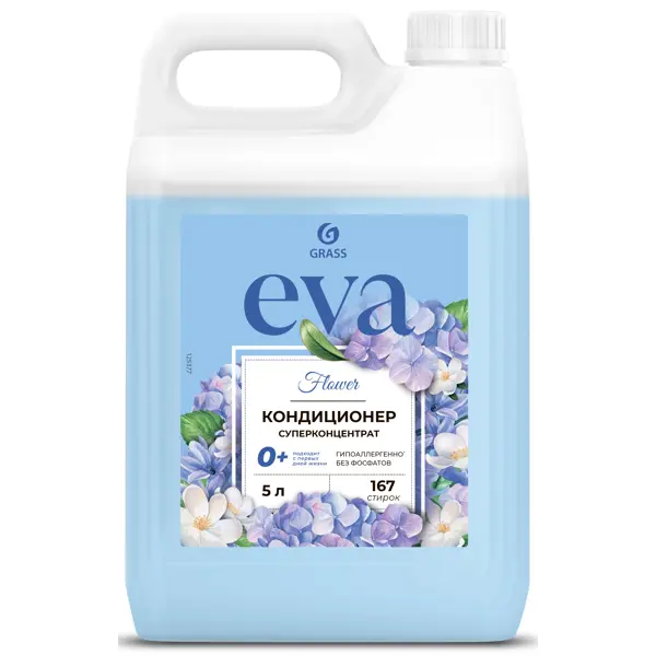 Кондиционер для белья Grass Eva Flower 5 л