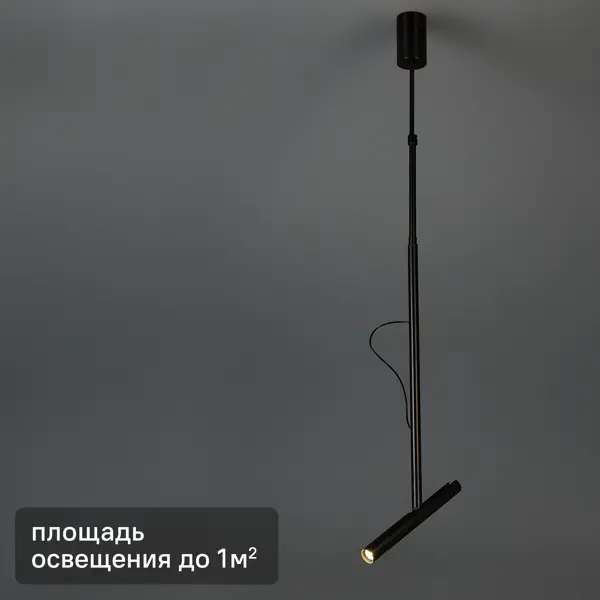 Светильник подвесной светодиодный Twig 10275/1 1 м² нейтральный белый свет цвет черный