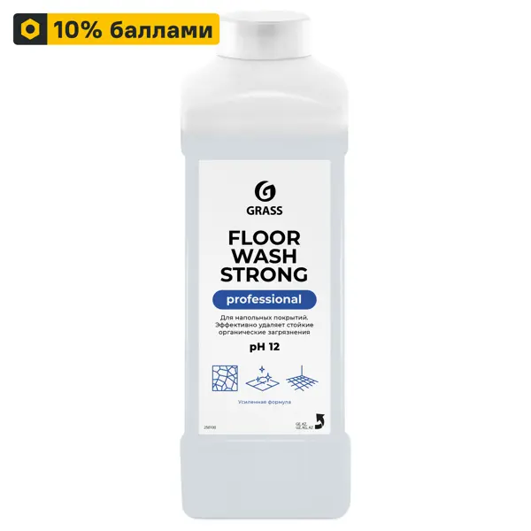 Средство для мытья полов Grass Floor Wash Strong 1 л